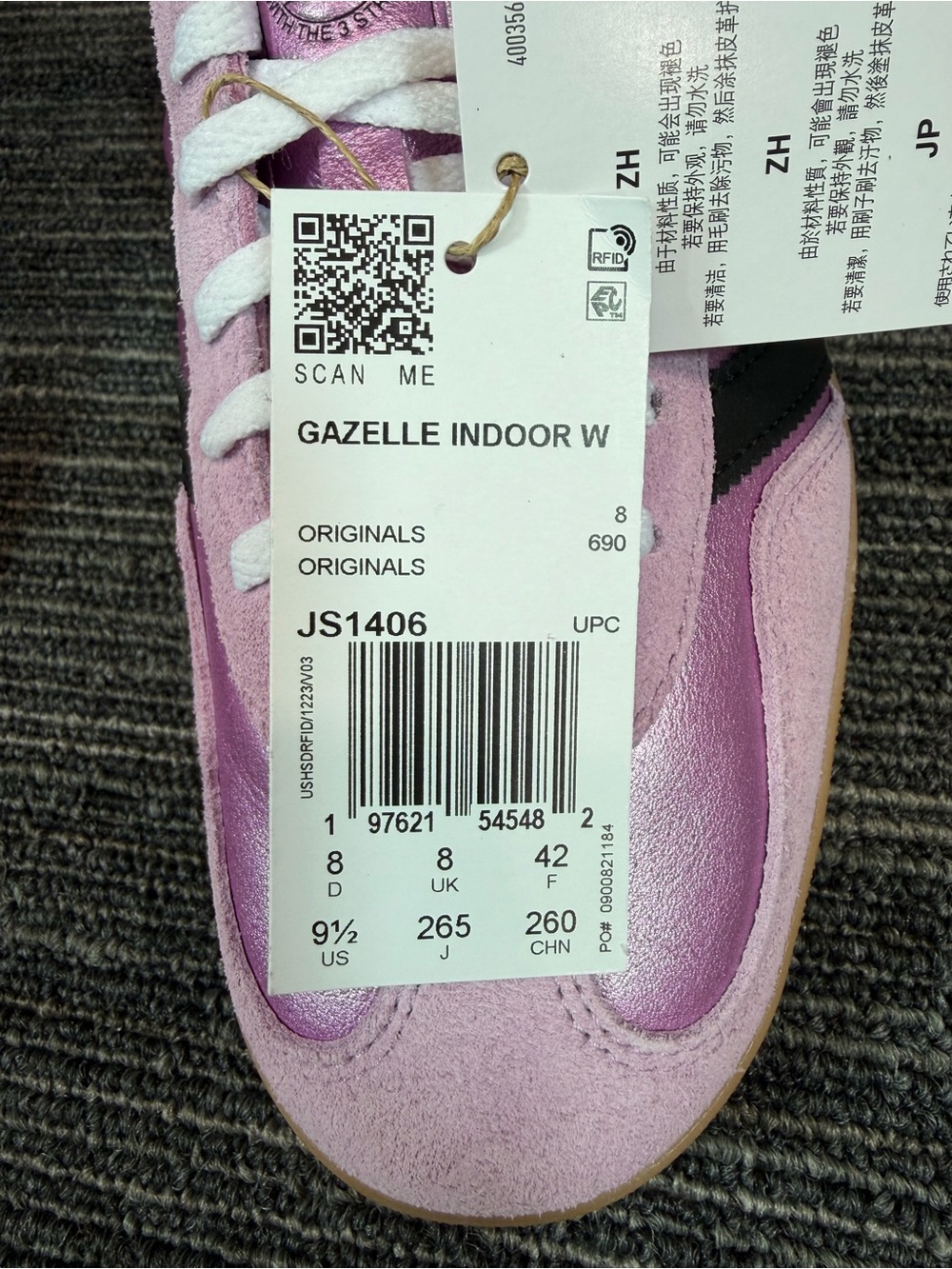 adidas Gazelle Pink with Black Stripes and Gum Sole (Women's) - Picture 8 of 8